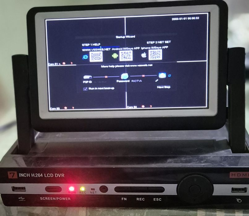 Камера наблюдения 7" H.264 DVR
