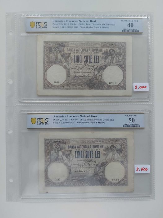 Bancnote vechi bacnote gradate