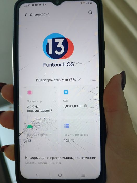 Смартфон Vivo y53s
