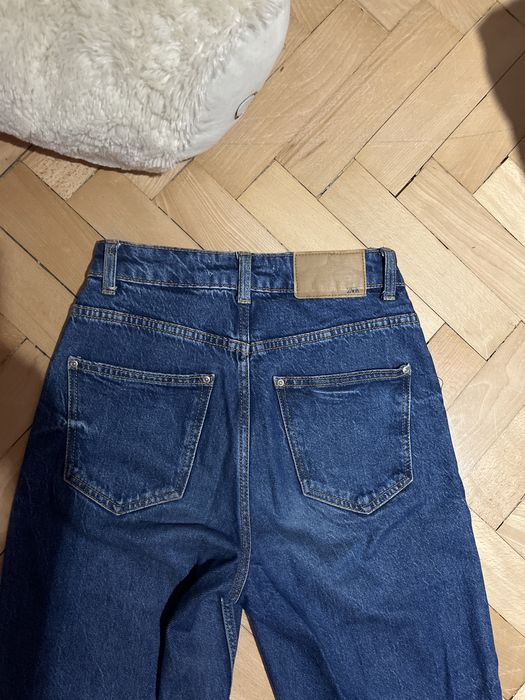 Тъмно сини дънки на Зара