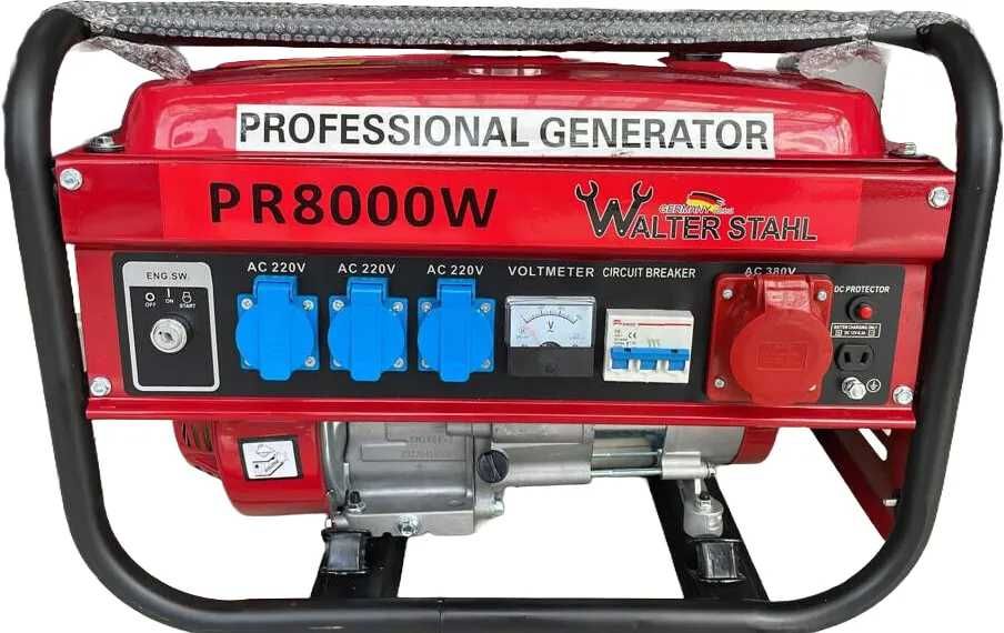 Walter Stahl- Нови Немски Генератори Бензин 12 м. гаранция