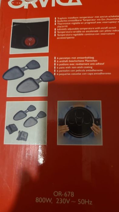 Продам Электро гриль