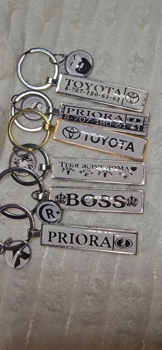 Брелоки госномер и номером