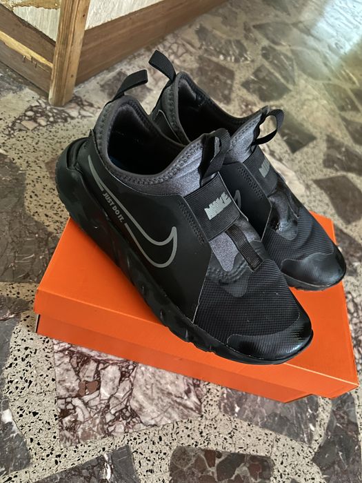 Детски Nike Flex Runner 2