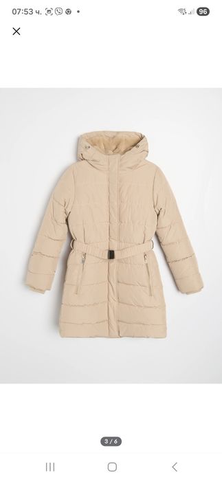 Ново яке Sinsay, S размер
20 евро