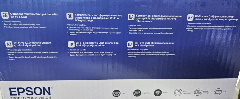 Официальные Принтеры Epson