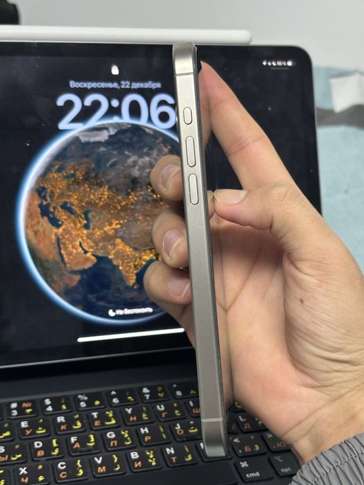 Срочно продаю 15 про макс