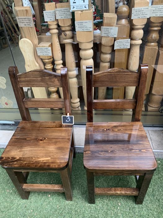 Дървено столче, дървено столче