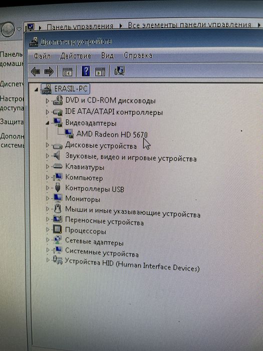 компьютер настольный