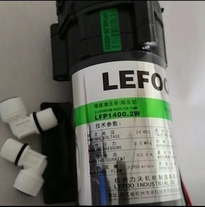 Насос осмоса 24в.