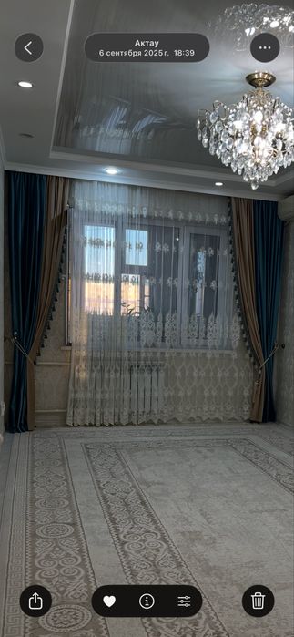 Продается шторы с тулями