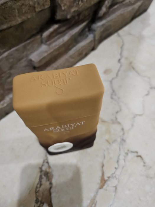 Страхотен Арабски парфюм