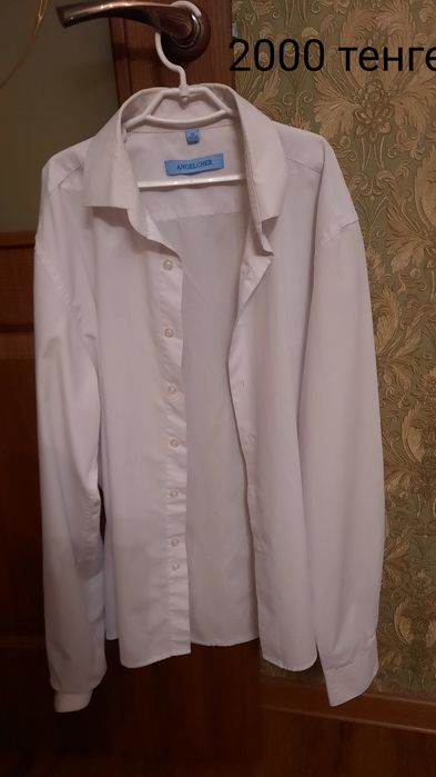 Школьные костюм ы для мальчиков