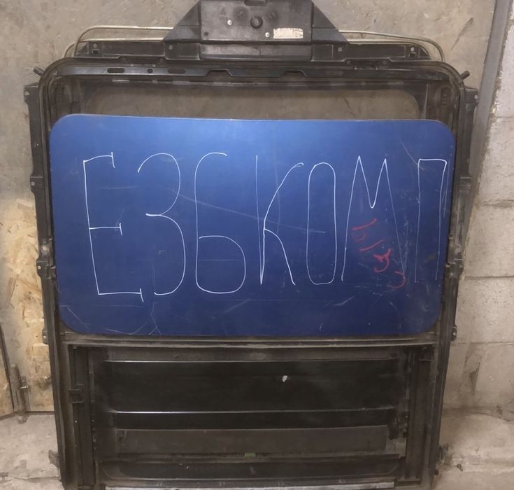 Люк БМВ, Land Rover, Мерседес, Mini Cooper.