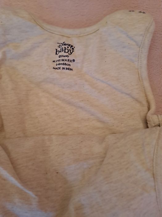 Две бебешки чувалчета за 8 лв