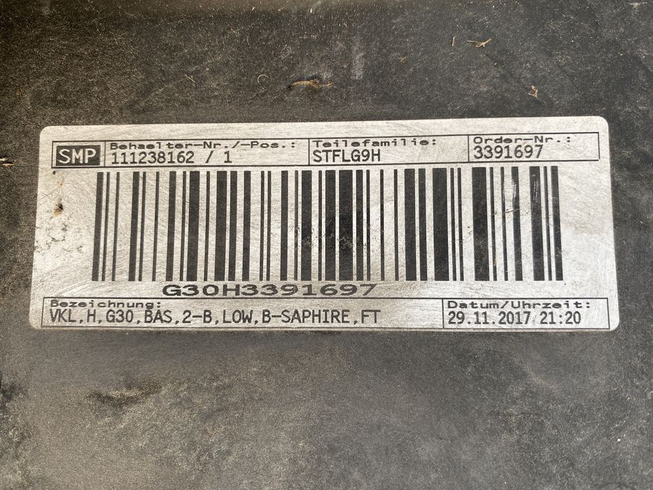 Задна броня БМВ 535/BMW 535 G30/Г30