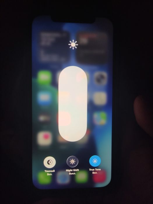 iPhone 12 white 128