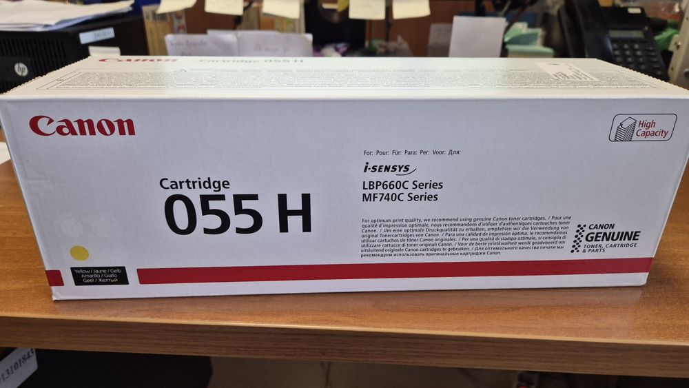 Тонер касета Canon 055H