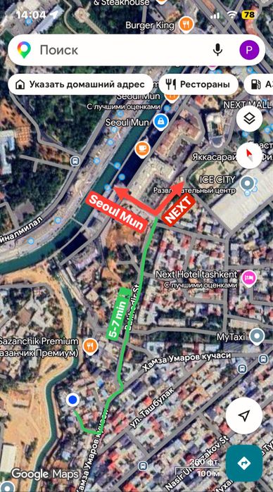 Яккасарай Rakat махалла участка сотилади ховли