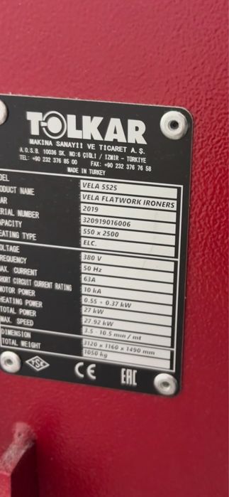 Гладильный каландр TOLKAR Турция Прачечное оборудование Стиральные маш