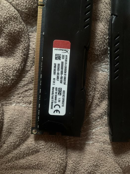 Оперативная память Обмен