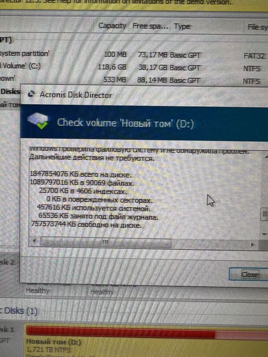 Жесткий диск HDD 2 Tb с играми