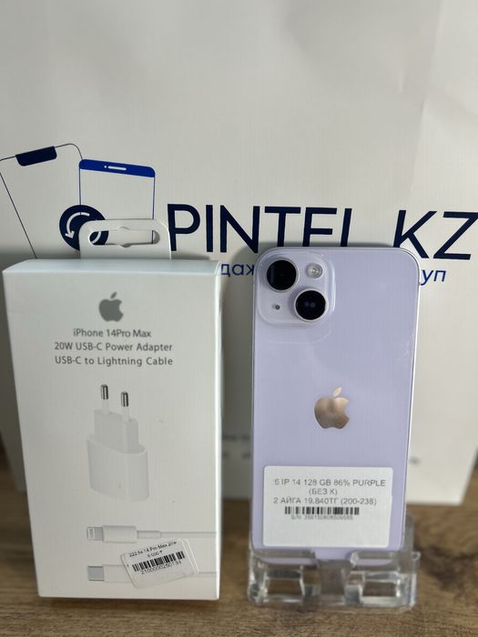 Iphone 14 128 Gb 86% Purple