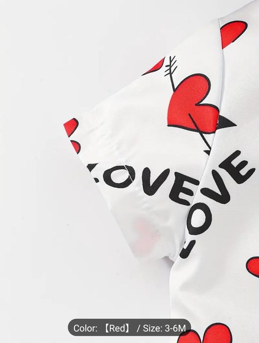 Бебешко костюмче Love, 0-3 мес.