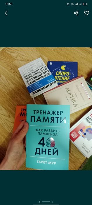 Отдам все книги большее 100 книг