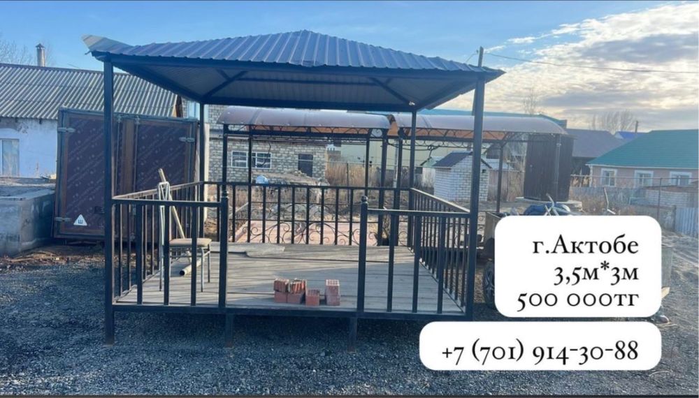 Продам беседку в отличном состоянии