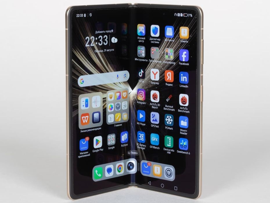 Huawei Mate X7 20GB 1TB