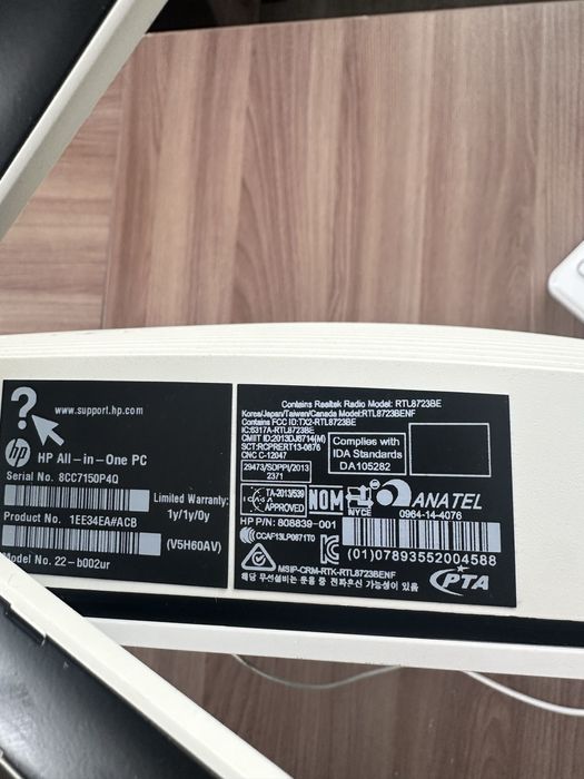 Продам Моноблок