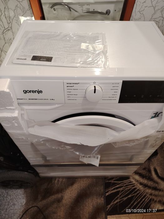 Стиральная машина новая