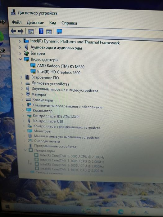 Продам ноутбук Нр Core i3, 6gb, 1TB