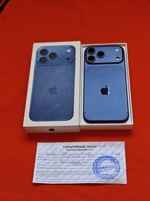iPhone 17 Pro Max 256Gb на гарантии