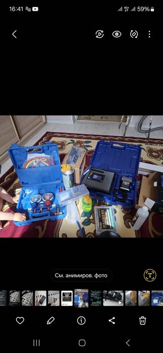 Фрион аппарат сатылады