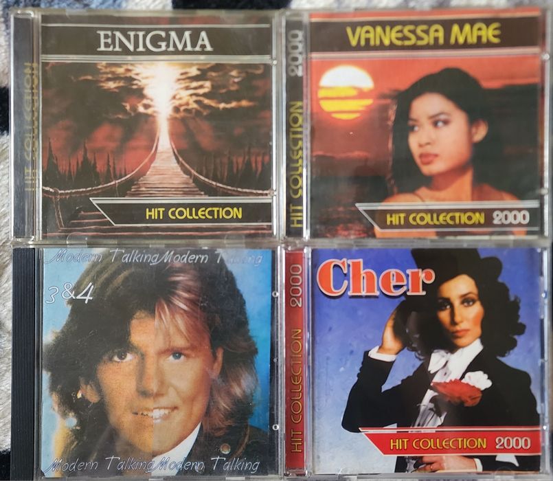 CD из коллекции.