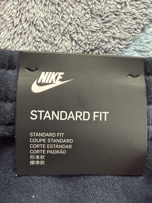 Спортно долноще Nike Англия
