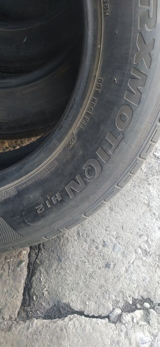 Продам шины летние