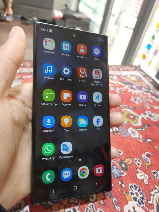 Xitoy S24 ultra Samsung galaxy s24 ultra xitoy