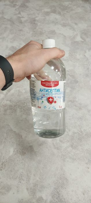 Продам антисептик