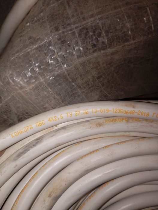 Кабел уч пазли хар хилидан бор