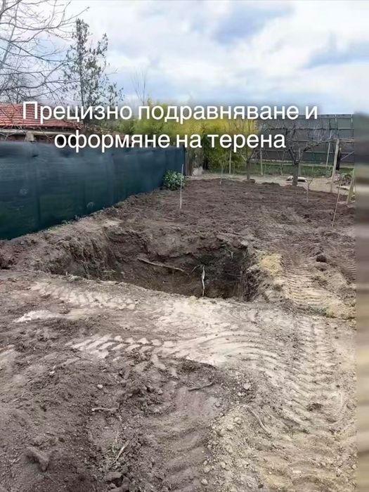 Услуги с Мини багер и хидравличен чук — влизам където голям багер не може