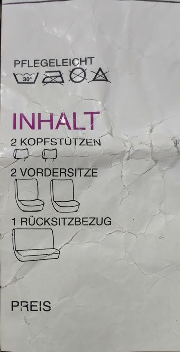 Чехлы для мерседес 123