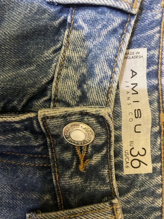 Сини дънки NewYorker