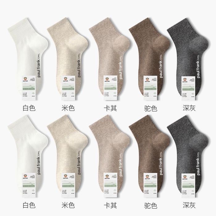 Носочки пинтерестные