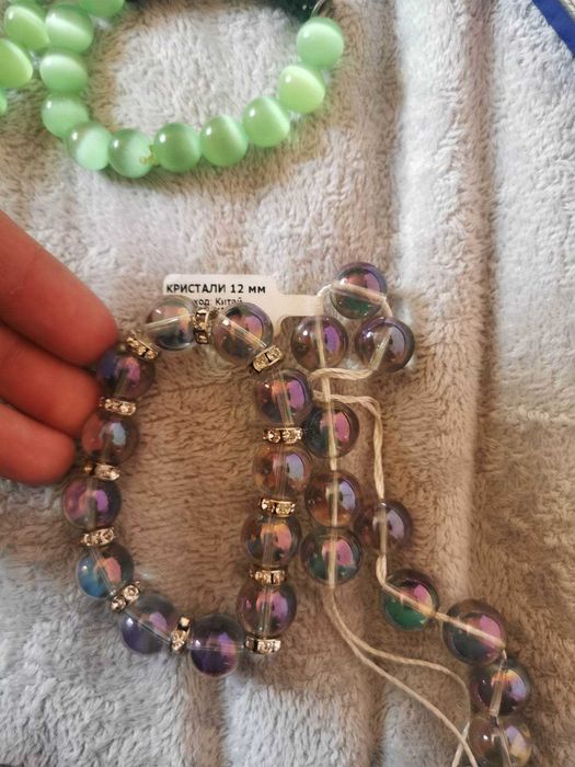 гривни от естествени камъни