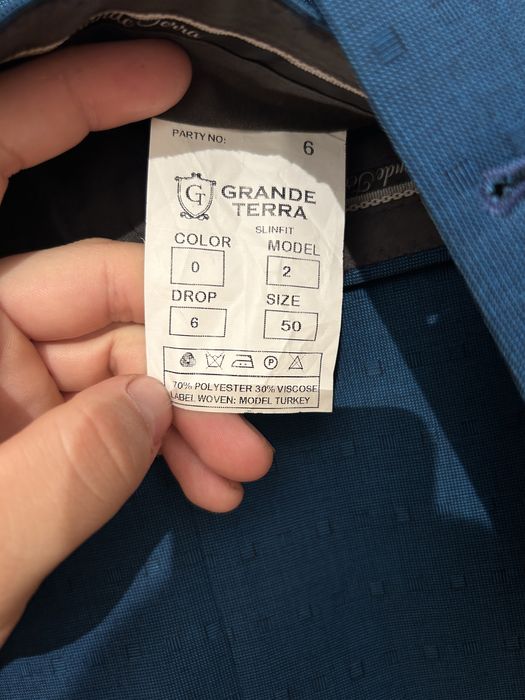 Кастюм шалбар тройка