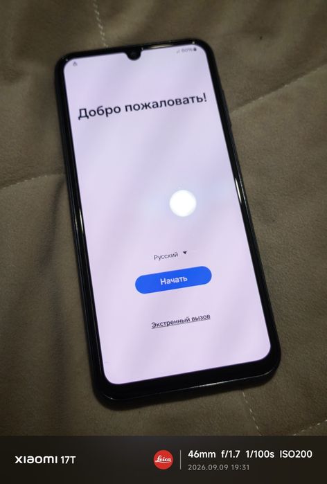 Samsung Galaxy A25 5g (FRP)