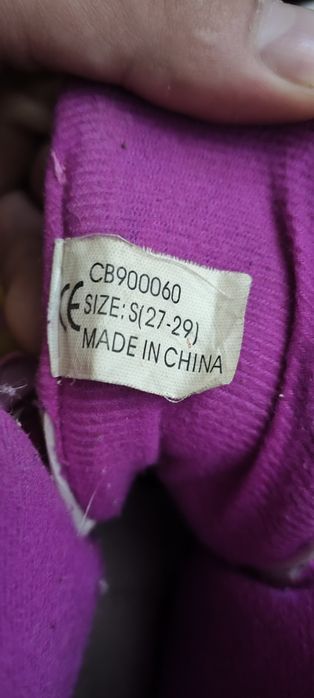 Продам детские ролики